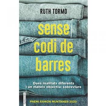Sense codi de barres: Premi Ramon Muntaner 2020