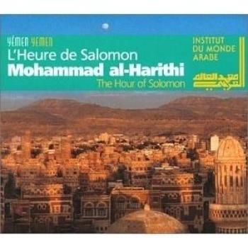 L'heure de Salomon
