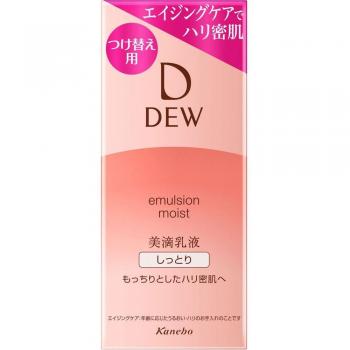 Kanebo Dew Moist Emulsion Milky Lotion Refill - 100ml