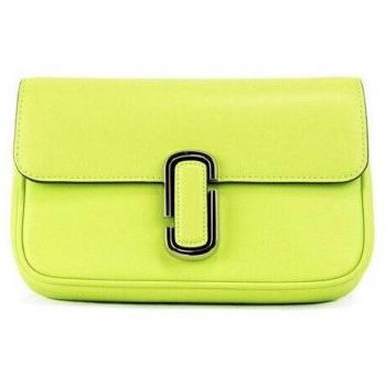 Marc Jacobs The J Marc Green Glow Smooth Leather Crossbody Bag