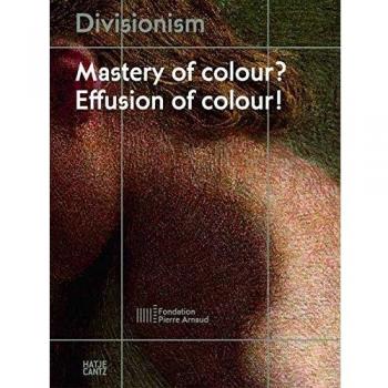 DIVISIONISM. MASTER OF COLOR!