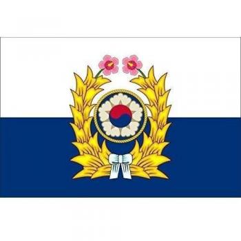 Versión Vectorial de la bandera de las Fuerzas Armadas de Corea del Sur Bandera 20x30cm para Diplomat-Flags Banderas de Coche