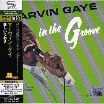 I Heard It Through the Grapevi
