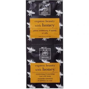APIVITA Express Beauty Honey Moisturizing and Nourishing Face Mask 2x8ml