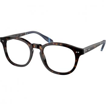 Polo Ralph Lauren PH2267 5003 Armazones para Hombre Tortoiseshell