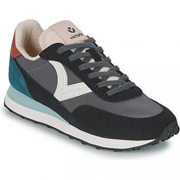 Zapatillas de piel Astro Nylon negro Victoria