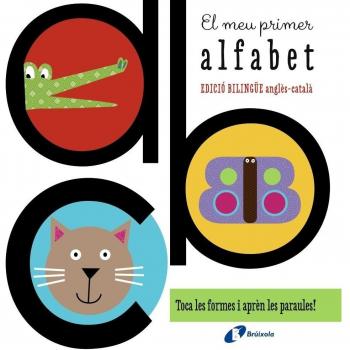 El meu primer alfabet