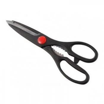 Tijera de Cocina WOOOW! Negra 21x7.5cm - Tijera de Cocina de Acero Inoxidable para Uso Alimentario con Hojas Afiladas y Resistentes, Mango Ergonómico Antideslizante