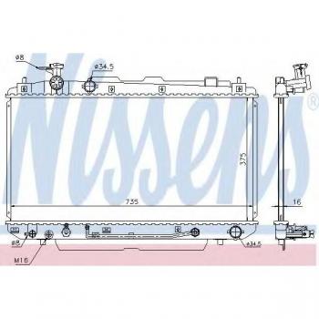 Radiador de refrigeración del motor Nissens 646852