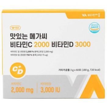 Vitamin Village Delicious Mega C Vitamin C 2000 Vitamin D 3000 3g x 60 sticks
