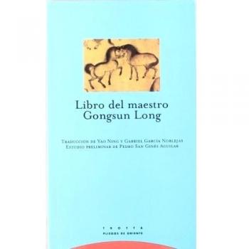 Libro Del Maestro Gongsun Long