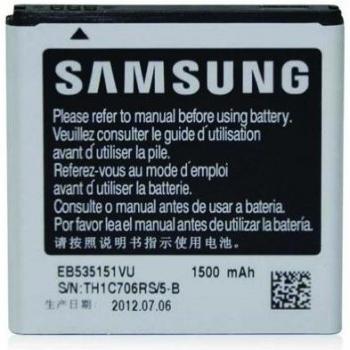 Samsung SAEB535151 - Batería para Samsung Galaxy S Advance
