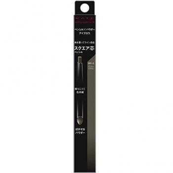 Kanebo Kate Lasting Design Square Eyebrow Pencil BR-5 Ash Brown 0.5g