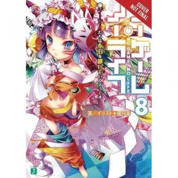 No Game No Life, Vol. 8