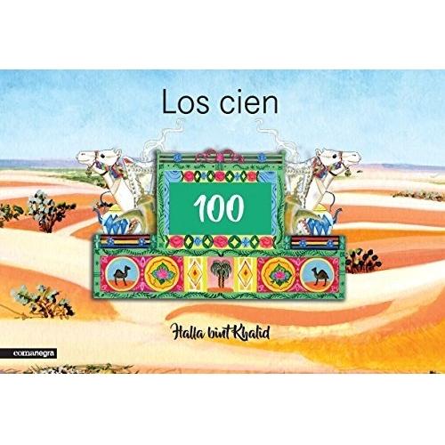 Imagen Principal