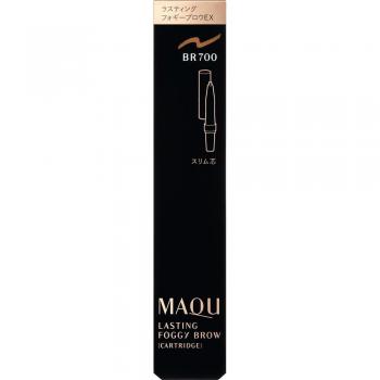 Shiseido Maquillage Lasting Foggy Brow EX BR700 Eyebrow Cartridge Refiller