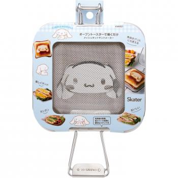 Cinnamoroll Stainless Steel Hot Sandwich Maker with Stand - One Size