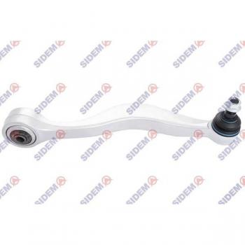 Control Arm SIDEM 21387 - Barra Oscilante de Suspensión de Ruedas, fabricada en acero de alta calidad, diseñada para vehículos específicos, incluye bujes preinstalados para una instalación fácil y rápida, proporciona un manejo