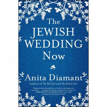 The Jewish Wedding Now