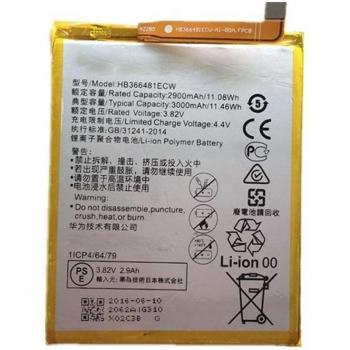 Donkeyphone - BATERIA INTERNA PARA HUAWEI P9 / P9 LITE DE RECAMBIO / REPUESTO DE LITIO CON CAPACIDAD ORIGINAL COMPATIBLE 2900 MAH