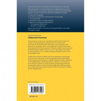 Collaborative Promotions Optimization: Enhancing Retail Supply Chains Through Upstream Information Sharing