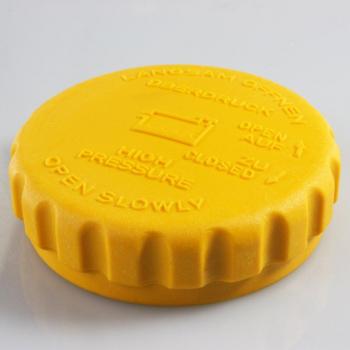 Tapa delantera de agua fría 1304667, 1304666