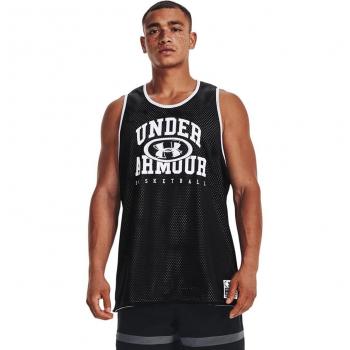 Under Armour Men's Baseline Basketball Reversible Jersey Black Heather