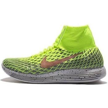 Nike 849664-700, Zapatillas de Trail Running para Hombre, Amarillo