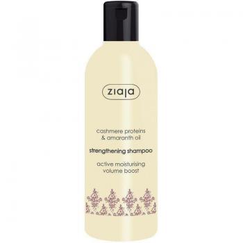 Ziaja Cashmere & Amaranth Oil Fortifying Shampoo 300ml