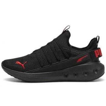 PUMA Softride Carson Fresh Running Shoes