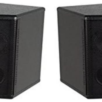 VocoPro SV-500 10 3-Way Vocal Speakers, 120W RMS, Pair