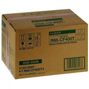 Papel fotográfico Fujifilm 15 x 21 para ASK-300 400 Stampe [17984]