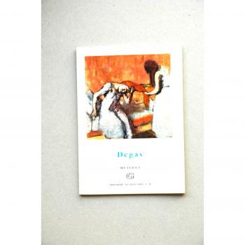 Degas: mujeres arreglándose, lavanderas, modistas