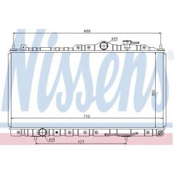 Radiador de refrigeración del motor NISSENS 68180