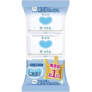 Cow Brand Additive-Free Milk Soap 100g × 3-Pack