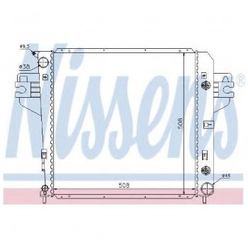 Radiador de refrigeración del motor NISSENS 61017, con características de alto rendimiento, diseño optimizado para una mejor disipación del calor, fabricado con materiales de alta calidad para garantizar durabilidad y resistencia a la corrosión, comp