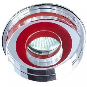 Aro Empotrable Avalio Redondo GU5.3 IP20 Cristal Óptico K9 Color Rojo