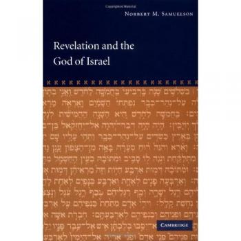 Revelación y el Dios de Israel - Edición en tapa dura Cambridge