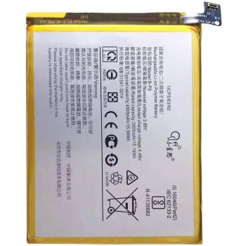 Batería Interna Reemplazo para Vivo V21 5G 4000mAh BP-9 100% Compatible Negra