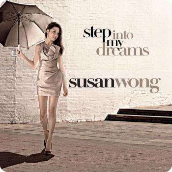 Dreamscape Audio Experience - SACD