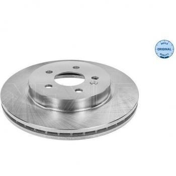 Disco de freno MEYLE 015 521 2041 con características de alta calidad, diseñado para un rendimiento óptimo en la frenada, fabricado con materiales duraderos y resistencia al desgaste, adecuado para varios modelos de vehículos