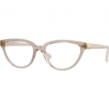 Vogue Eyewear VO5517B 2990 Women's Eyeglasses Brown Size 52 (Frame Only) - Blue Light Block Available