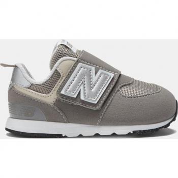 Zapatillas New Balance 574 Hook & Loop para bebé en color gris