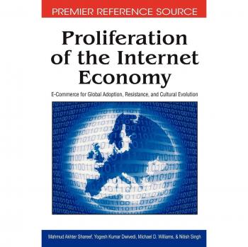 E-Commerce Global: Proliferación de la Economía Digital (Referencia Premier)