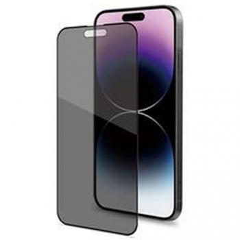 Protector de Pantalla Celly PRIVACYF1056BK para iPhone 15 Pro Max