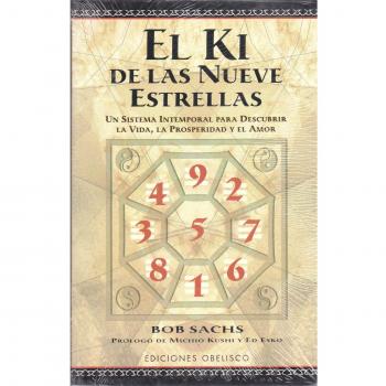 El ki de las nueve estrellas