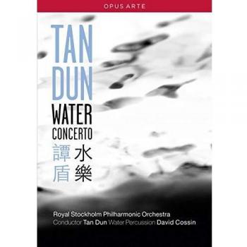 Tan dun water concerto dvd 2010