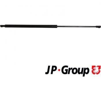 Amortiguador de maletero JP GROUP gas spring 3581200200, tipo: resorte a gas, características: diseñado para el soporte del maletero, fácil instalación, alta durabilidad y resistencia a la corrosión