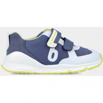 Biomecanics - Zapatillas deportivas para niños, modelo 242221-A, con estampado liso y características resistentes