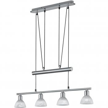 Lámpara Colgante Levisto de Acero con 4 Luces LED Regulables en Altura, Color Níquel y Blanco, Ancho 80 cm